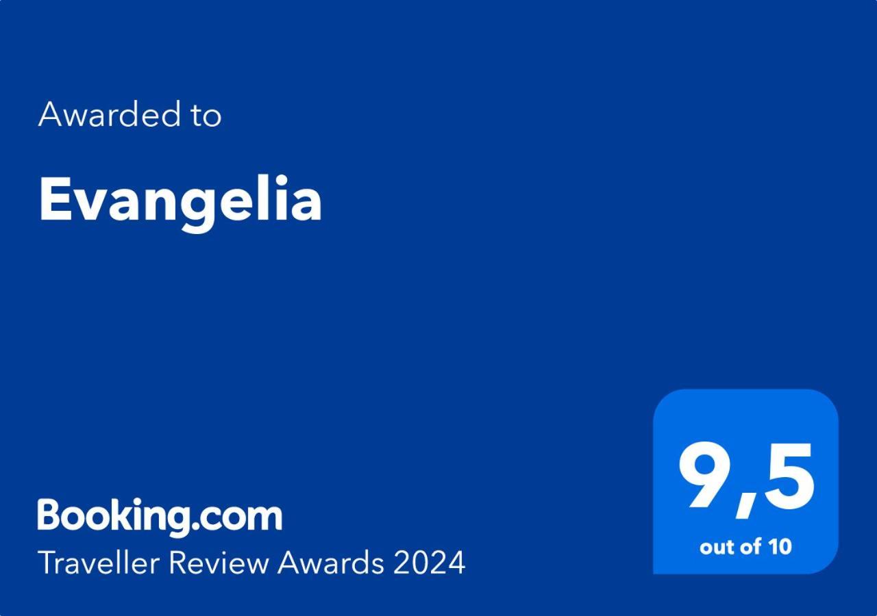 Evangelia Айя-Евфимия Экстерьер фото